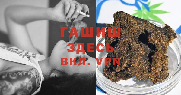 MDMA Верея